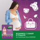 Впитывающее нижнее белье Depend для женщин L/XL, 9шт