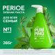 Зубная паста Perioe Breath Care Pumping Toothpaste освежающая, 285г