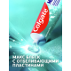 Зубная паста Colgate Макс Блеск Кристальная мята с отбеливающими пластинками, 100мл