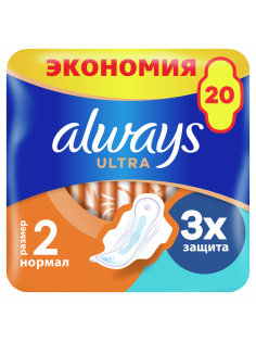 Прокладки гигиенические Always Ultra Normal Plus, 20шт
