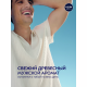 Антиперспирант-ролик Nivea Men Серебряная защита антибактериальный, 50мл
