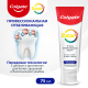 Зубная паста Colgate Total 12 Профессиональная отбеливающая с цинком и аргинином, 75мл