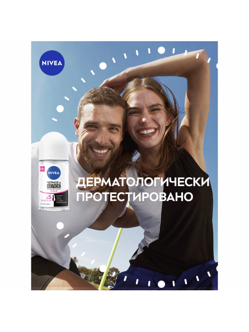 Антиперспирант-ролик Nivea Черное и белое Невидимый Clear, 50мл