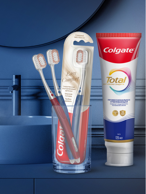 Зубная щетка Colgate Easy Comfort средней жесткости, красная
