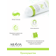 Крем-корректор Aravia Laboratories Correcting Cream азелаиновый, 50мл