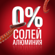 Дезодорант-стик Old Spice Captain, 50мл