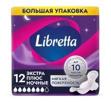 Прокладки Libretta Экстра Плюс Ночные, 12шт