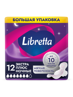 Прокладки Libretta Экстра Плюс Ночные, 12шт