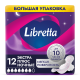 Прокладки Libretta Экстра Плюс Ночные, 12шт