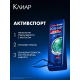 Шампунь и бальзам-ополаскиватель Клиар Men Активспорт 2в1 против перхоти, 400мл
