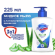 Мыло жидкое Safeguard Алоэ, 225мл