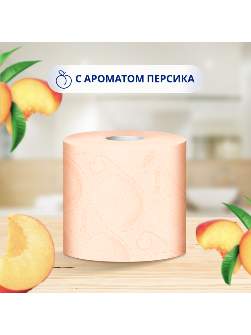 Туалетная бумага Zewa Deluxe Персик 3 слоя, 4 рулона