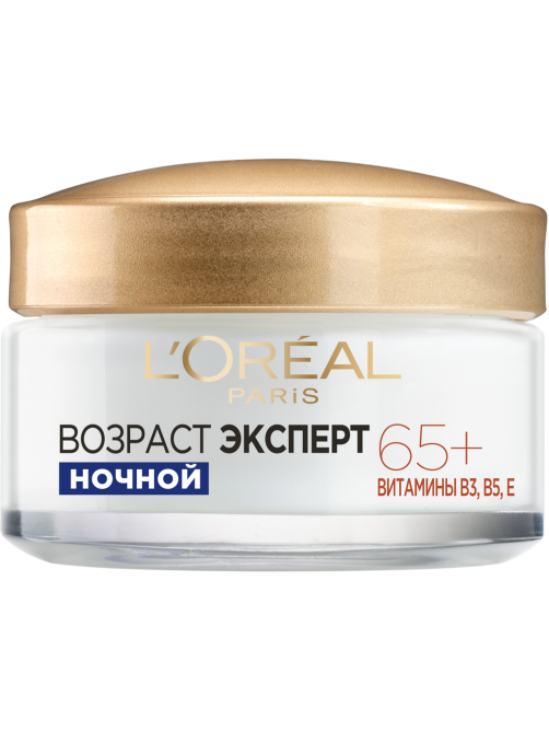 Крем для лица L'Oreal Paris Возраст эксперт 65+ против морщин питательный ночной, 50мл