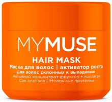 Маска для волос My Muse Активатор роста, 300мл