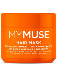Маска для волос My Muse Активатор роста, 300мл
