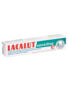 Зубная паста Lacalut Sensitive, 75мл