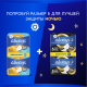 Прокладки гигиенические Always Ultra Light Duo, 20шт