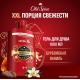 Гель для душа и шампунь Old Spice Epic Legend 3в1, 1л
