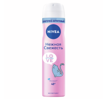 Антиперспирант-спрей Nivea Love Be Trendy Нежная свежесть, 150мл