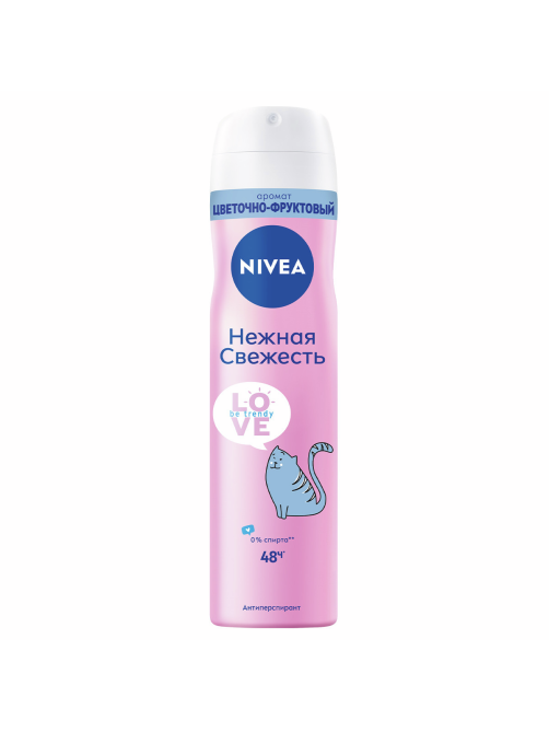 Антиперспирант-спрей Nivea Love Be Trendy Нежная свежесть, 150мл