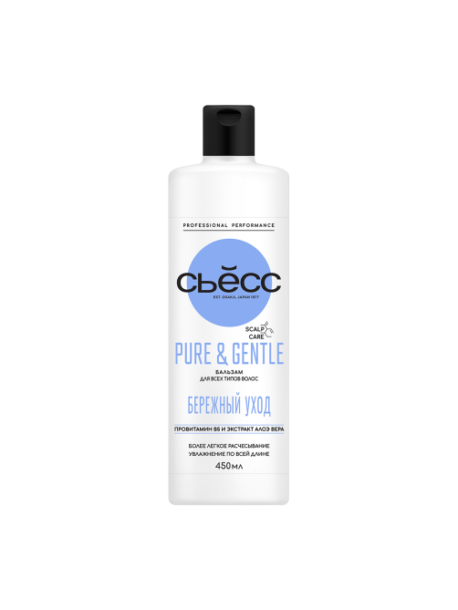 Бальзам Сьёсс Pure Gentle для всех типов волос, 450мл