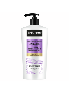 Кондиционер для волос Тресемме Repair and protect, 630мл
