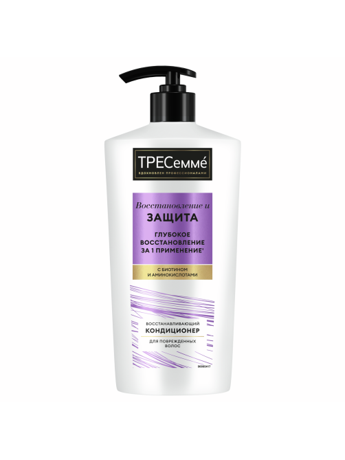 Кондиционер для волос Тресемме Repair and protect, 630мл