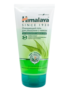 Гель для лица Himalaya очищающий с нимом и куркумой, 150мл