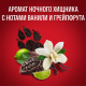 Дезодорант-спрей Old Spice Nightpanther, 150мл