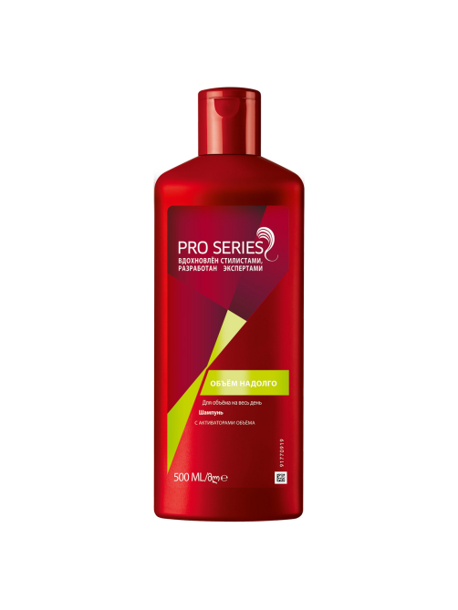 Шампунь Pro Series Объем надолго, 500мл