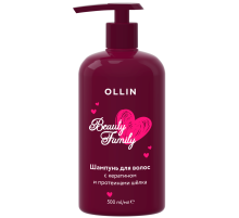 Шампунь Ollin Beauty Family для волос кератин, 500мл