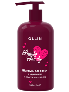 Шампунь Ollin Beauty Family для волос кератин, 500мл