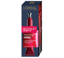 Крем для области вокруг глаз L'Oreal Paris Revitalift Лазер х3 против морщин антивозрастной, 15мл