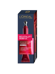 Крем для области вокруг глаз L'Oreal Paris Revitalift Лазер х3 против морщин антивозрастной, 15мл