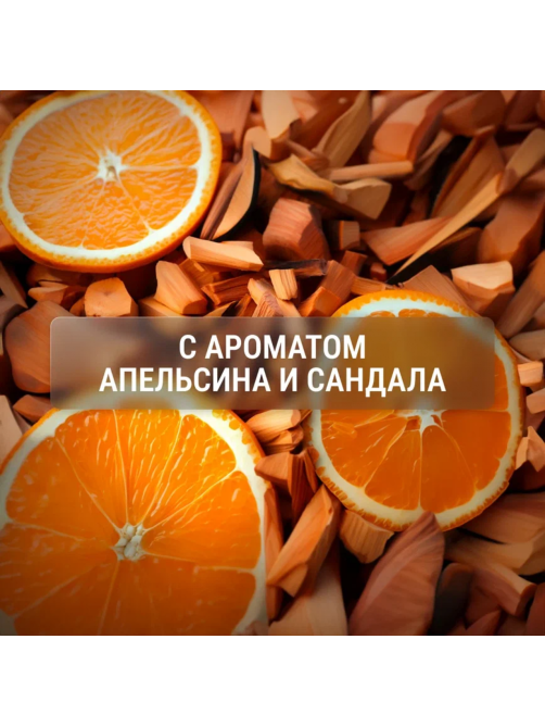 Дезодорант-спрей Arko Men Black, 150мл
