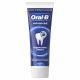 Зубная паста Oral-B Advanced укрепление эмали, 75мл
