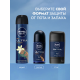 Антиперспирант-ролик Nivea Men Ultra Carbon антибактериальный эффект, 50мл