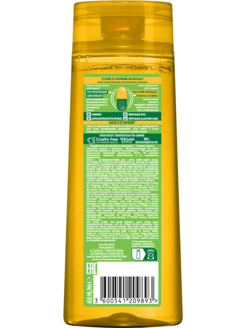 Шампунь Garnier Fructis Тройное Восстановление укрепляющий, 400мл
