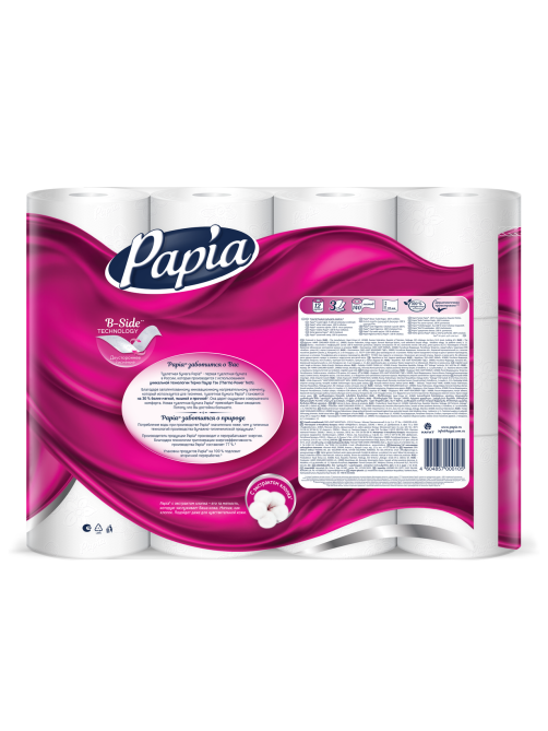 Туалетная бумага Papia 3 слоя, 12 рулонов