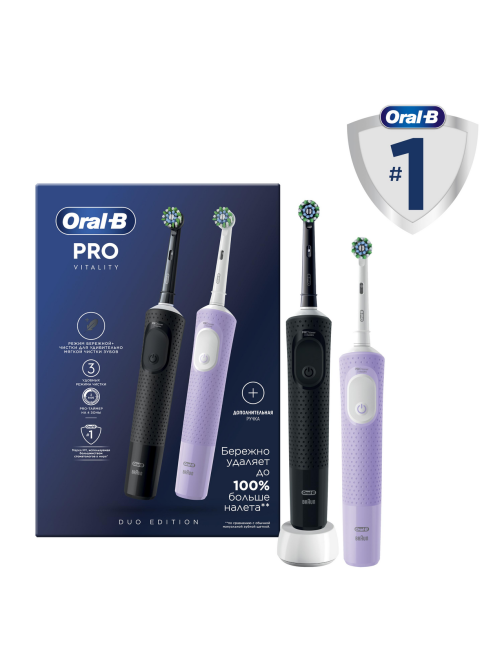 Электрическая зубная щетка Oral-B Vitality Pro черная + дополнительные ручки, 2шт