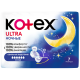 Прокладки гигиенические Kotex Ultra Net Night, 7шт