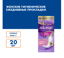 Прокладки ежедневные Always Ultra Normal Незаметная Защита, 20шт