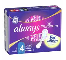 Прокладки гигиенические Always Ultra Platinum Night Single ультратонкие, 6шт