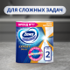Бумажные полотенца Zewa Expert Decor, 2шт