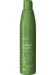 Шампунь Estel Curex Volume живой объем, 300мл