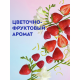Антиперспирант-ролик Nivea Love Be trendy Нежная свежесть, 50мл