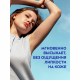 Антиперспирант-спрей Nivea Энергия свежести, 150мл
