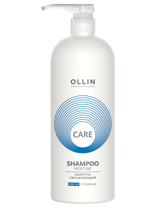 Шампунь Ollin Professional увлажняющий, 1л