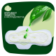 Прокладки Naturella Classic Night, 6шт