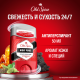 Антиперспирант-стик Old Spice Night Power, 50мл